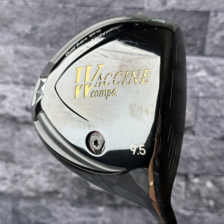 PXG GEN6 Drivers | Custom Fit Golf Drivers | PXG