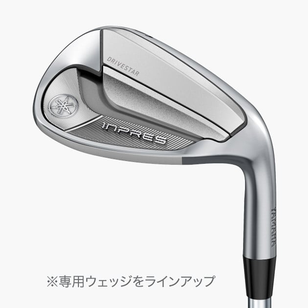 Yamaha Inpres Drivestar Type / S Driver 2025