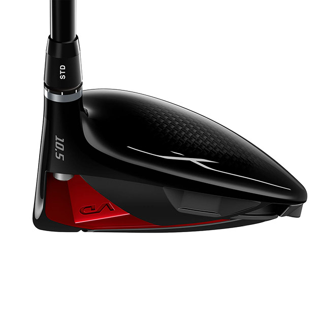 Yamaha RMX VD / X Driver