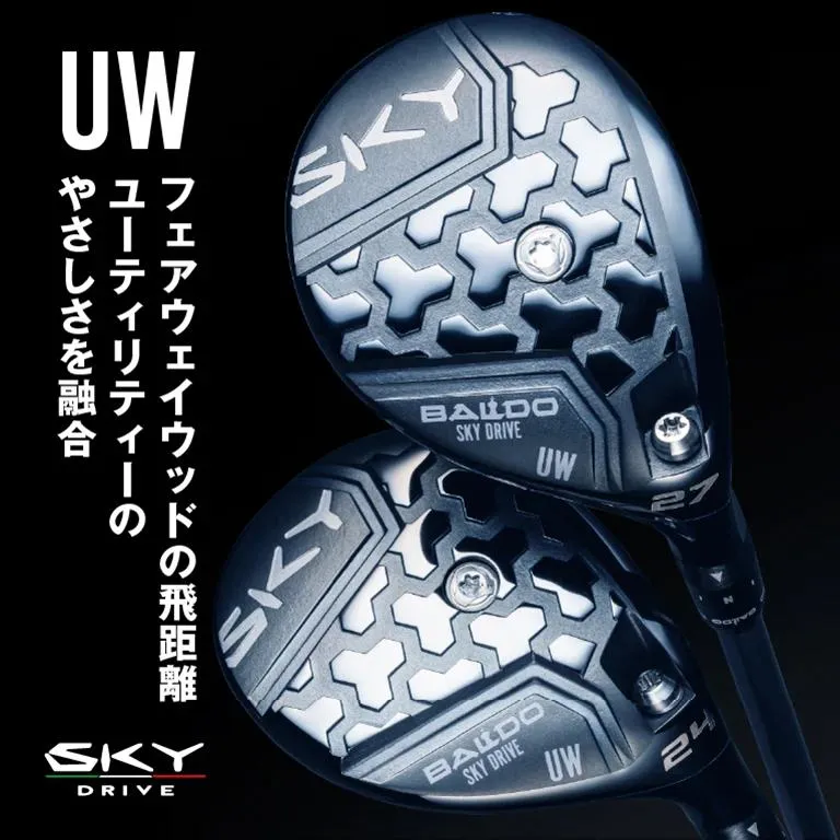Baldo branded driver with DAT55G titanium face, engineered for maximum ball speed and control