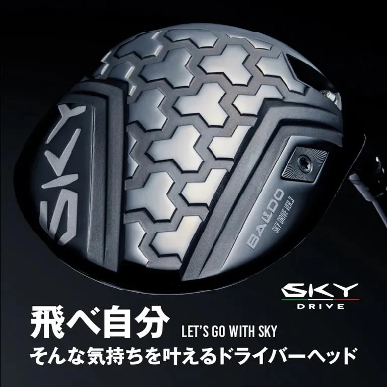 Exclusive Baldo golf club collection featuring detailed craftsmanship and performance-driven designs