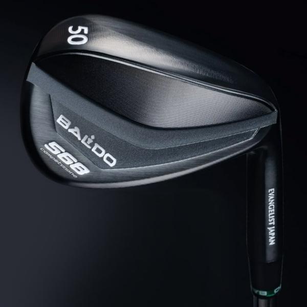baldo_competizione_568_forged_