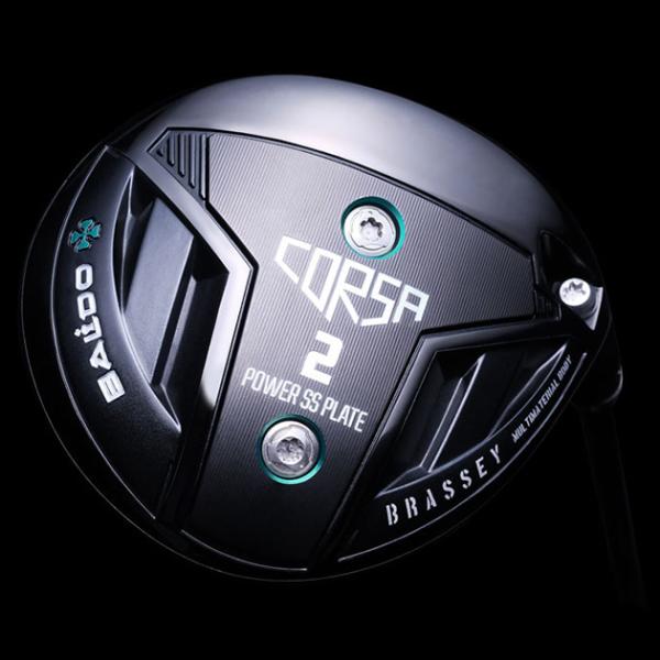 baldo_corsa_brassey_2_head_1_.jpg