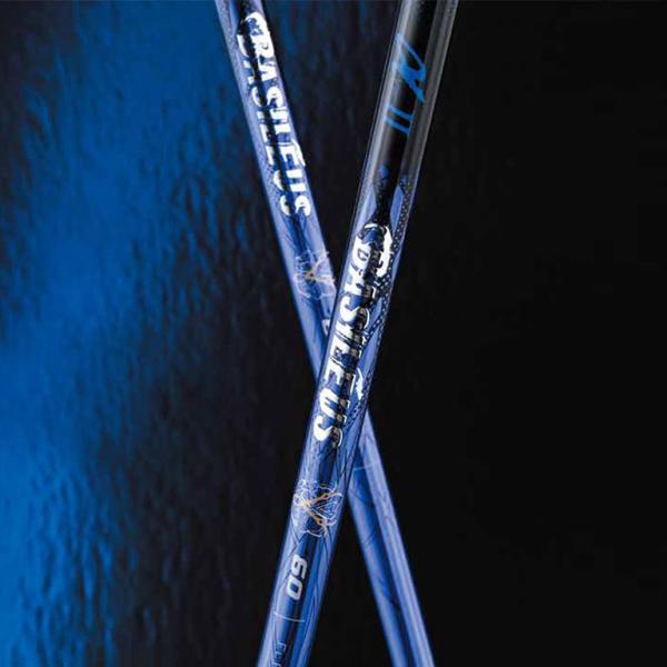 Basileus α Alpha II Shaft