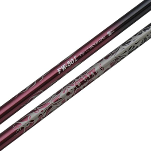 Crazy FW-50 Sigma Fairway Wood Shaft