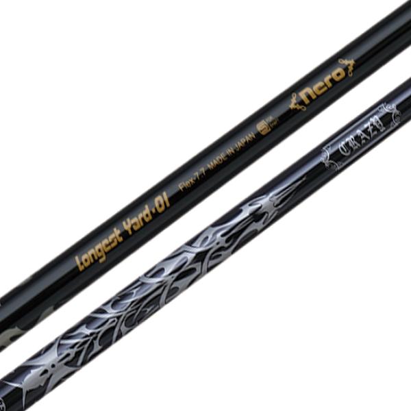 Black label Curb shark 9.5