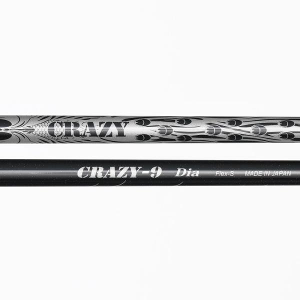 crazy_9_dia_shaft_thumb_0.jpg