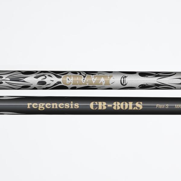 Crazy Regenesis CB-80LS Shaft