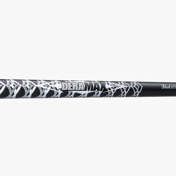 deramax_black50_hrd_series_sha