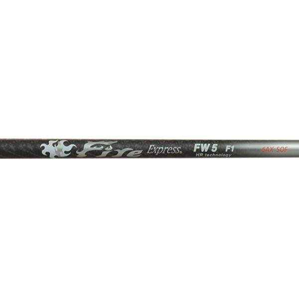 Fire Express HR 5SR  シャフト fire_express_HR_shaft.jpg