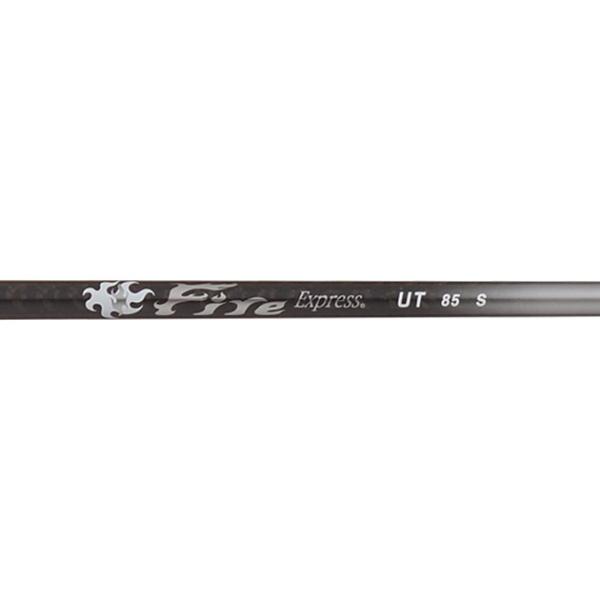 A GRIND BZ-H 2本セット fire express UT-85X fire_express_ut_shaft_1.jpg