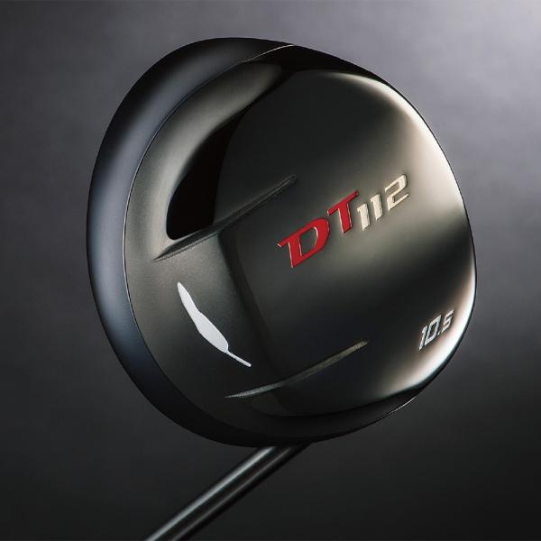 fourteen-dt112-driver-img_5__1.jpg