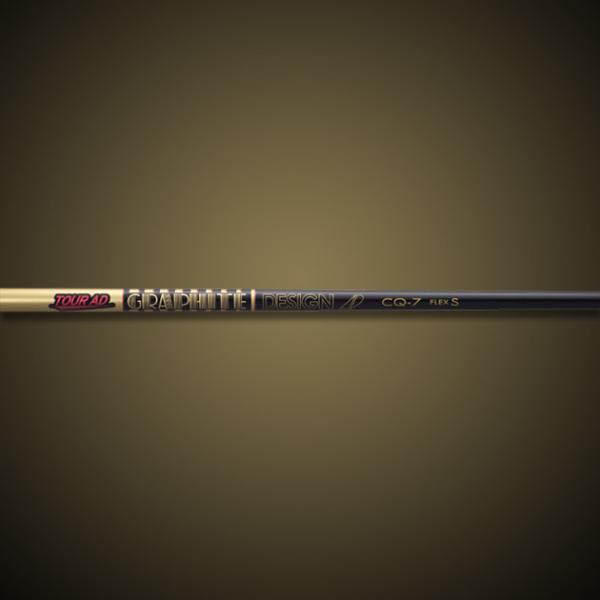 graphite_design_tour_ad_cq_1.jpg
