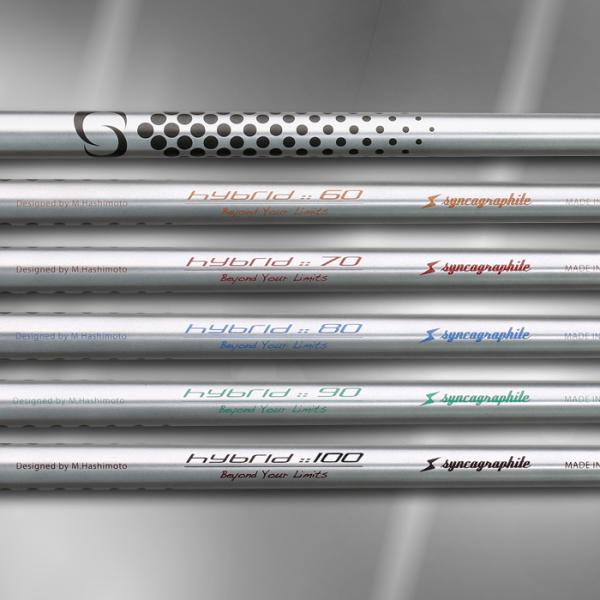 新品 ユニバーサル シャフト PRO10 Hybrid shaft ユニロック
