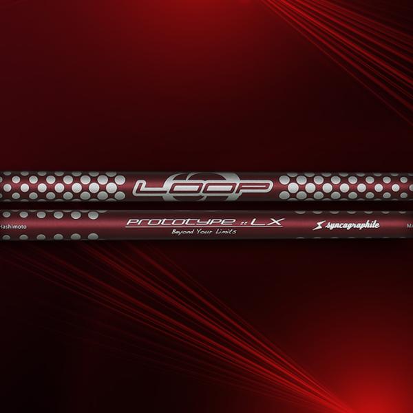 Loop Prototype GK Driver Shaft