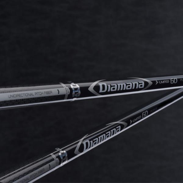 Diamana FW 75 Limited Stiff Flex Fairway Wood Shaft Pull Out