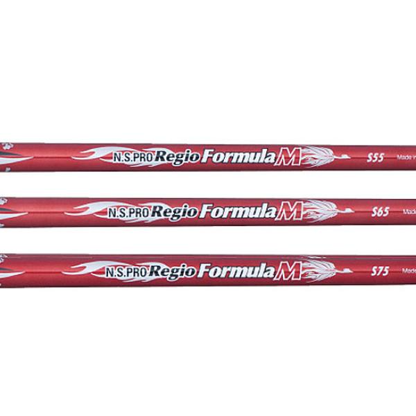 NIPPON SHAFT N.S.PRO Regio Formula Series for FW - BEAST