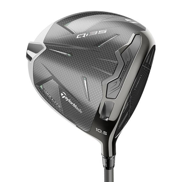 Taylormade RBZ Speedlite Review – Golf Insider