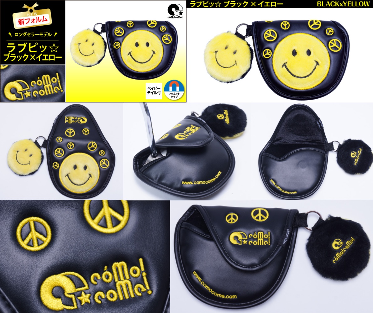 ComoCome Love Peace Black x Yellow Neo Mallet Putter Cover