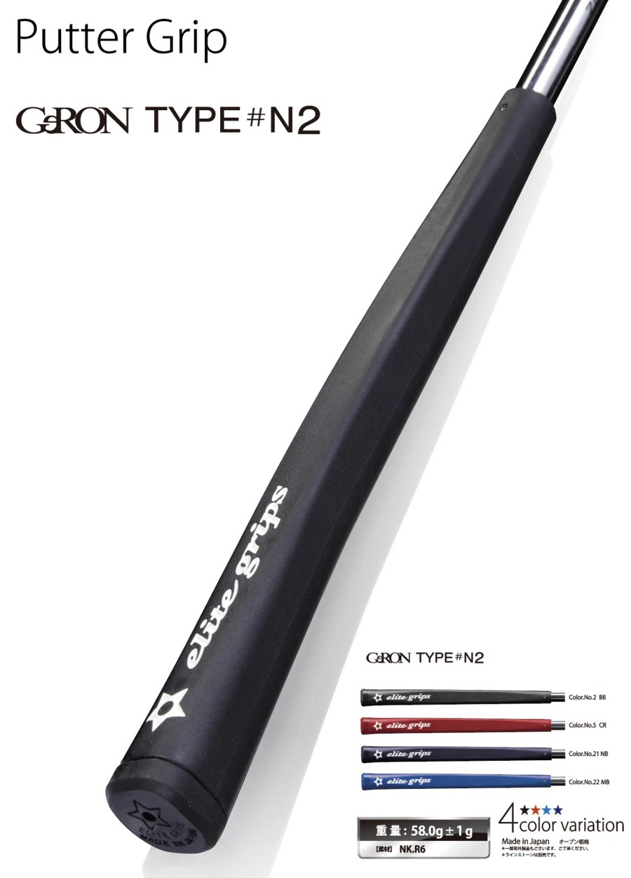 Elite Grips Geron Type N2 Putter Grip