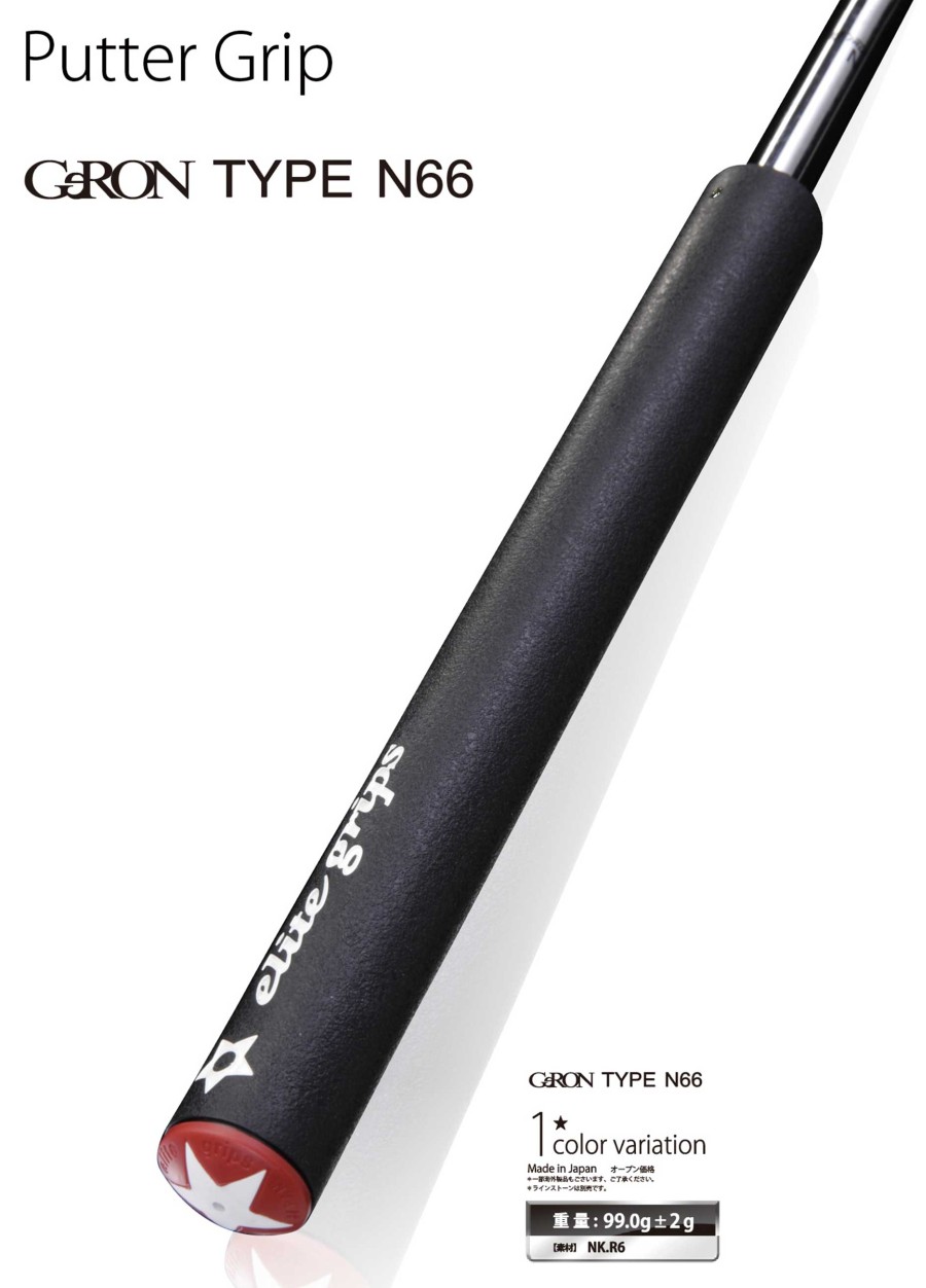 Elite Grips Geron Type N66 Putter Grip