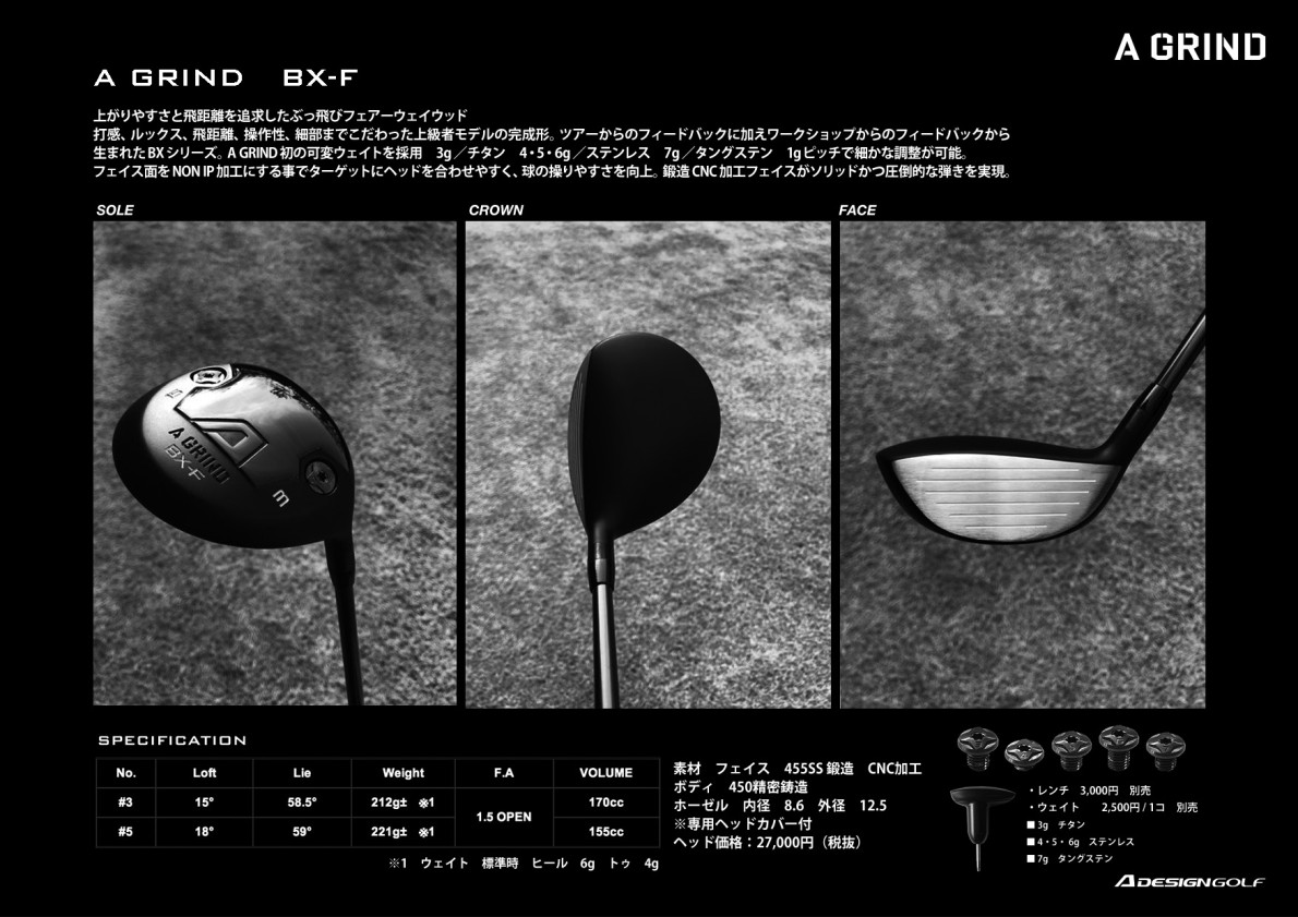 A-Grind BX-F Fairway Wood