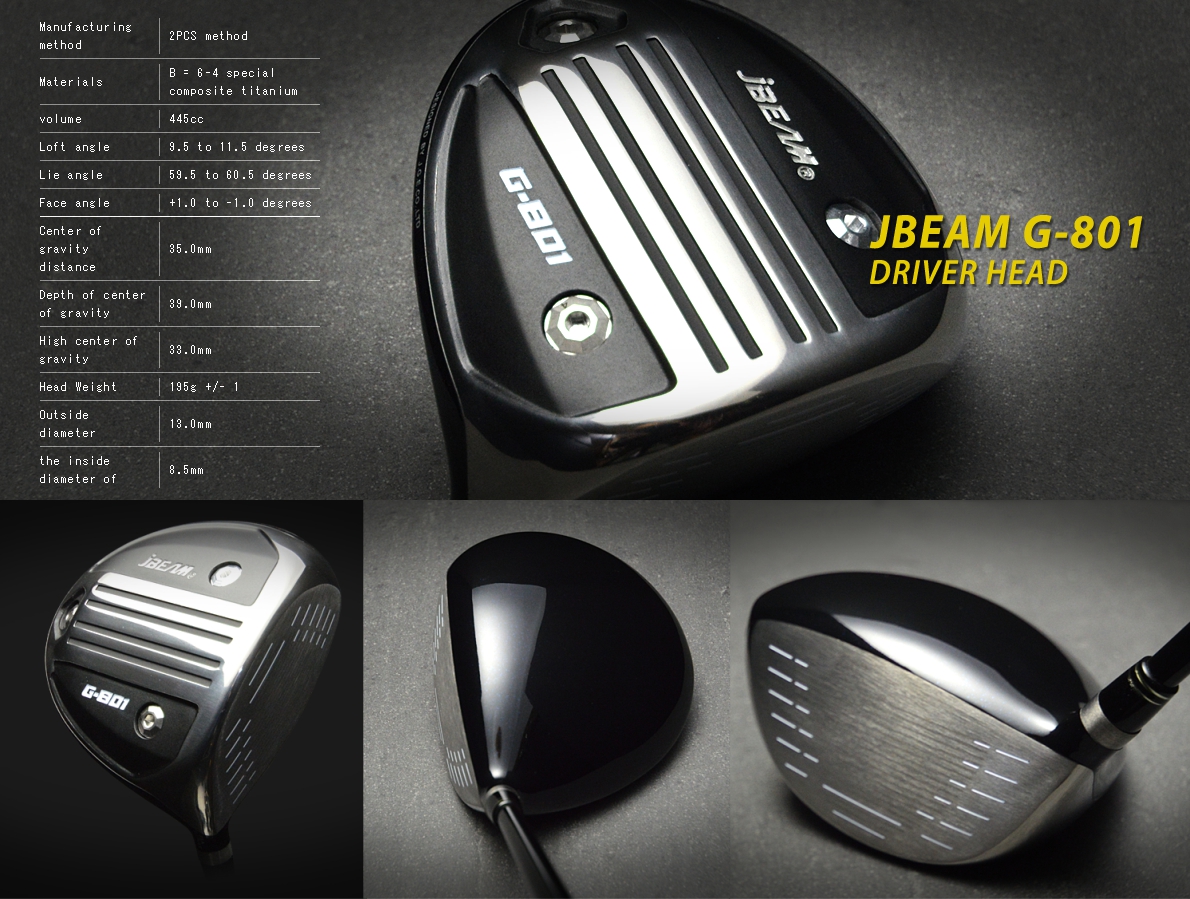 JBeam G-801 Driver