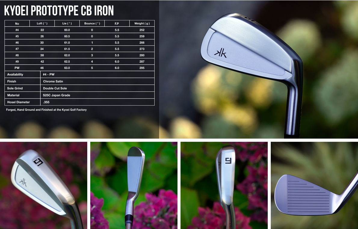 Kyoei Prototype CB Iron