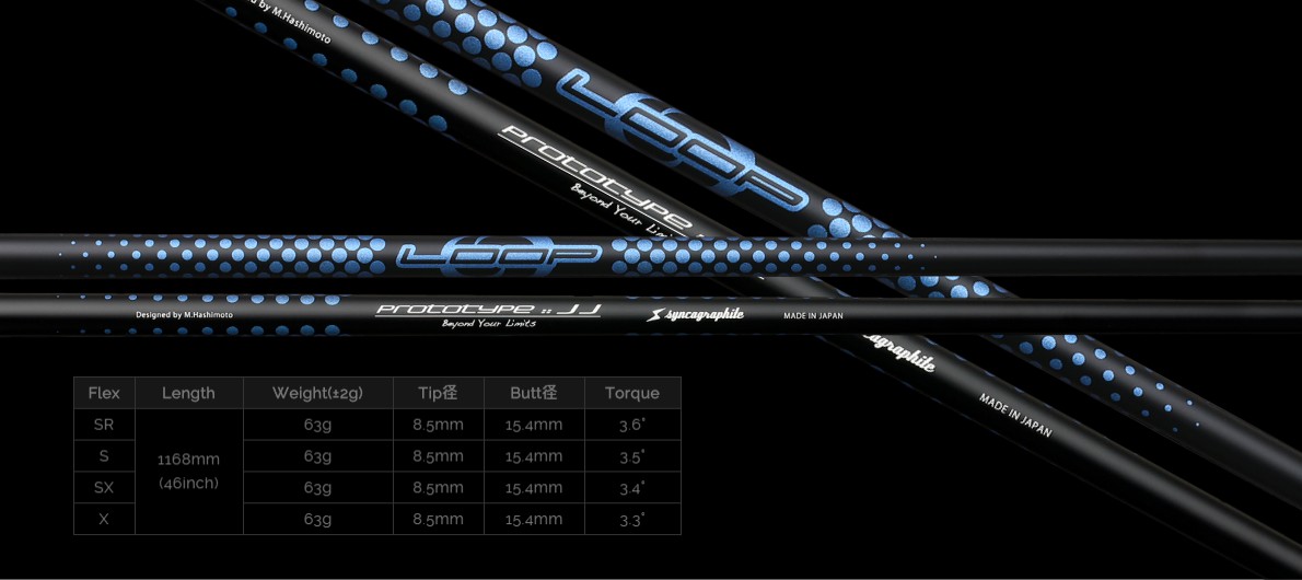 Loop JJ シャフト Loop Prototype JJ Driver Shaft