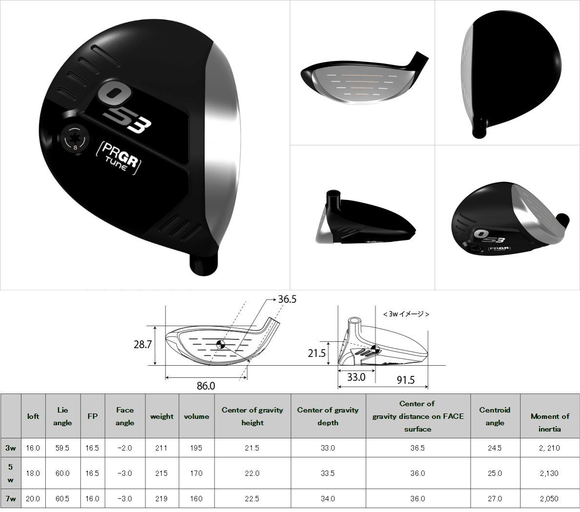 PRGR Tune 05 Fairway Wood