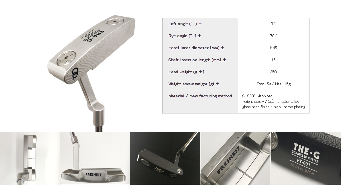 Freiheit The G 303 Milled Putter PT-001