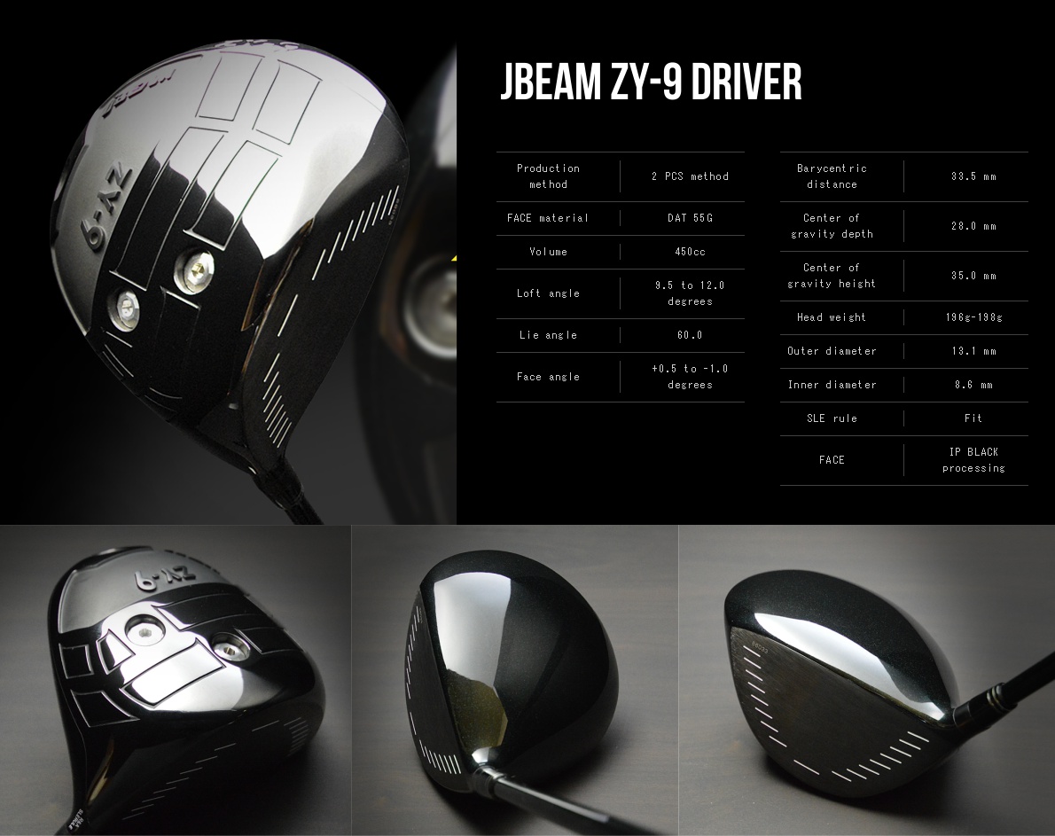 jBeam ZY-9 Driver