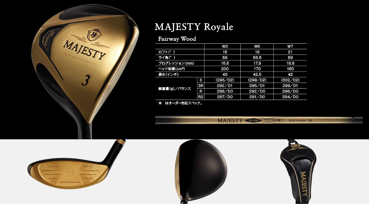 Majesty Royale Fairway Wood