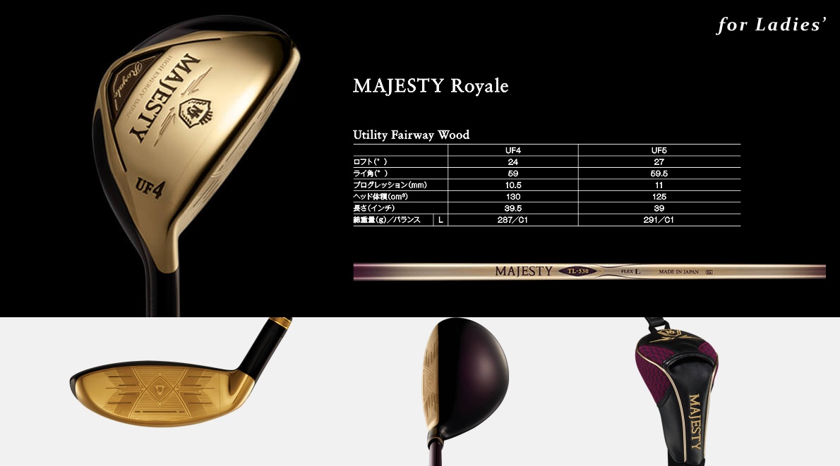 Majesty Royale Ladies Utility Fairway Wood