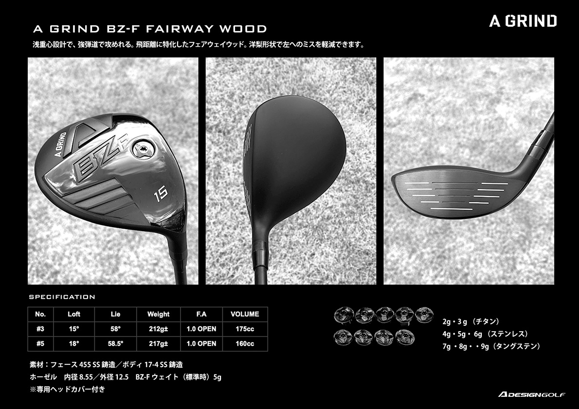 A-Grind BZ-F Fairway Wood