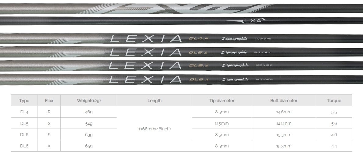 Lexia L Series Driver Shaft