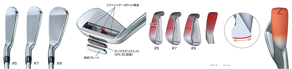Bridgestone B Series 242CB+ Irons 5-PW ( 6pcs )
