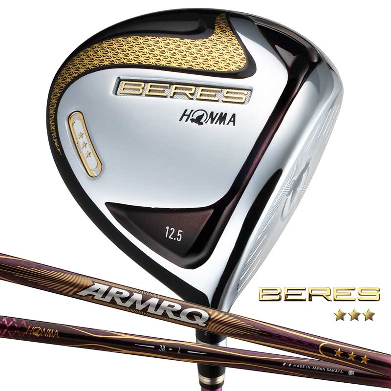 honma driver