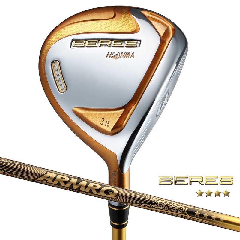 Best Fairway Woods Review The Left Rough