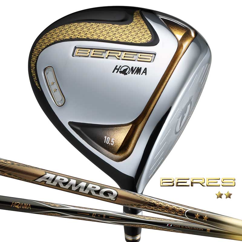 Honma driver