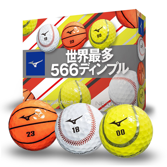chrome soft v pro v1