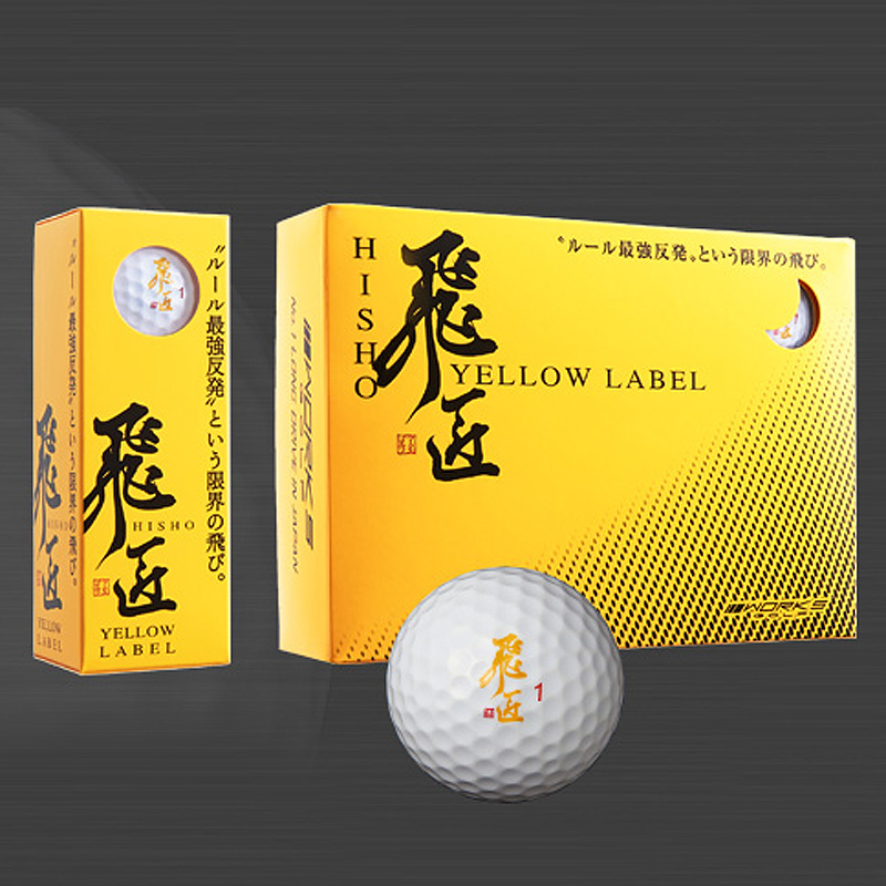 wilson clash string