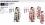 Romaro Tour Model Slim Type Check Caddy Bag and Head Cover Set