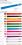 Nowon NO1 50 Series Grip Nowon NO1 50 Series Grip